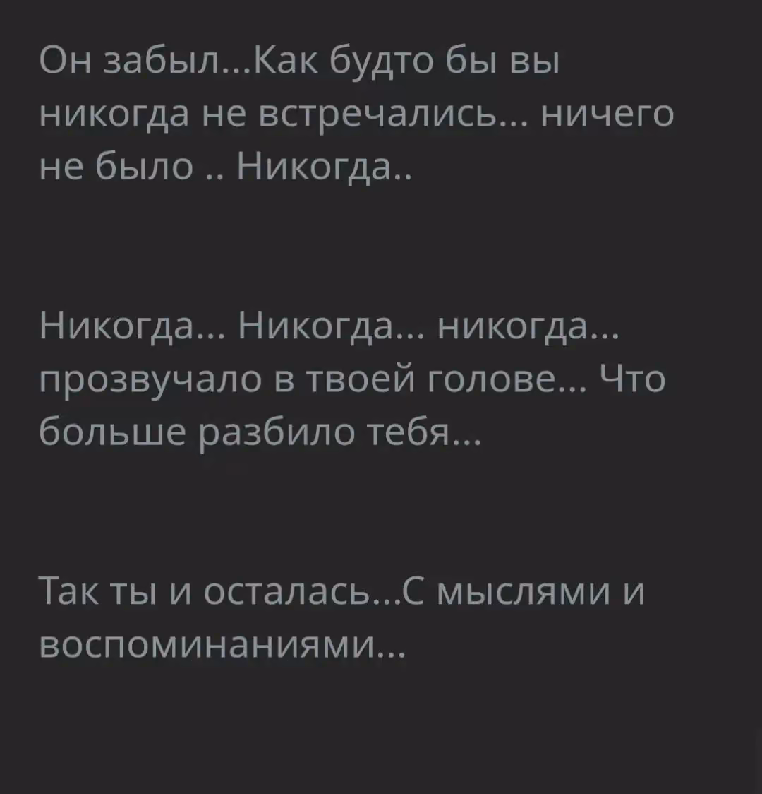 fae480e7a26a8cd6fa0de913d2cd2dee.avif