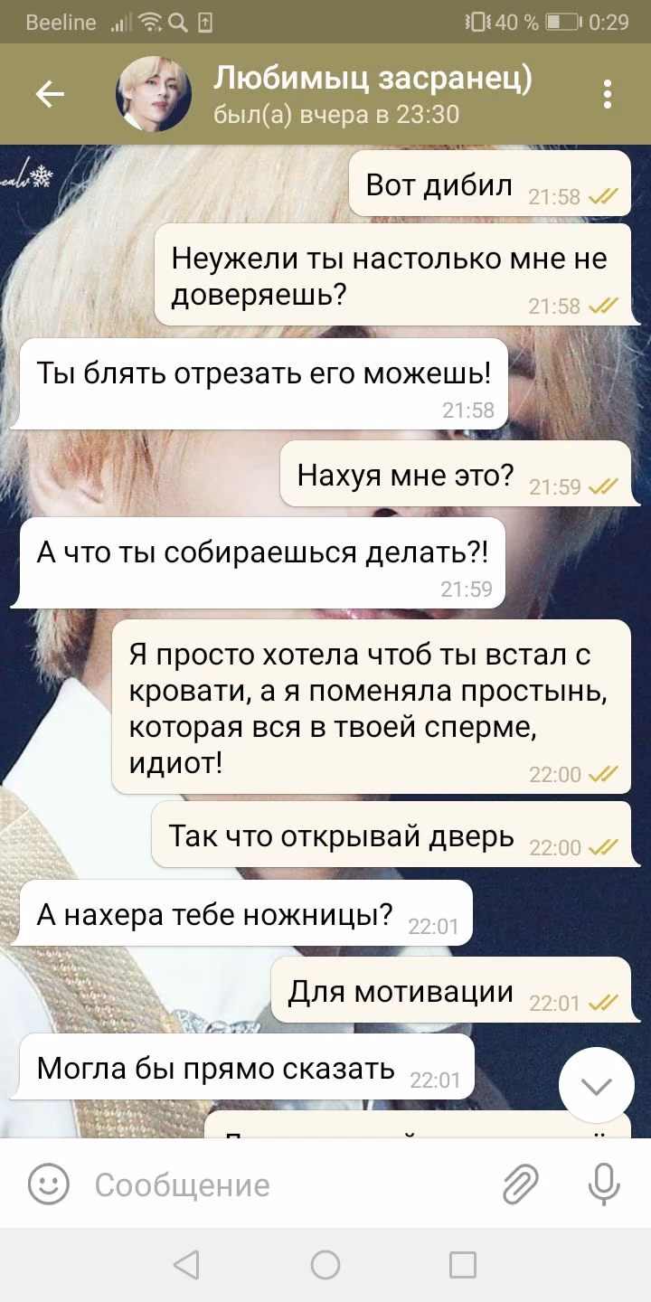 fae5c7a4510256fe13c52ce8e5d7b402.avif