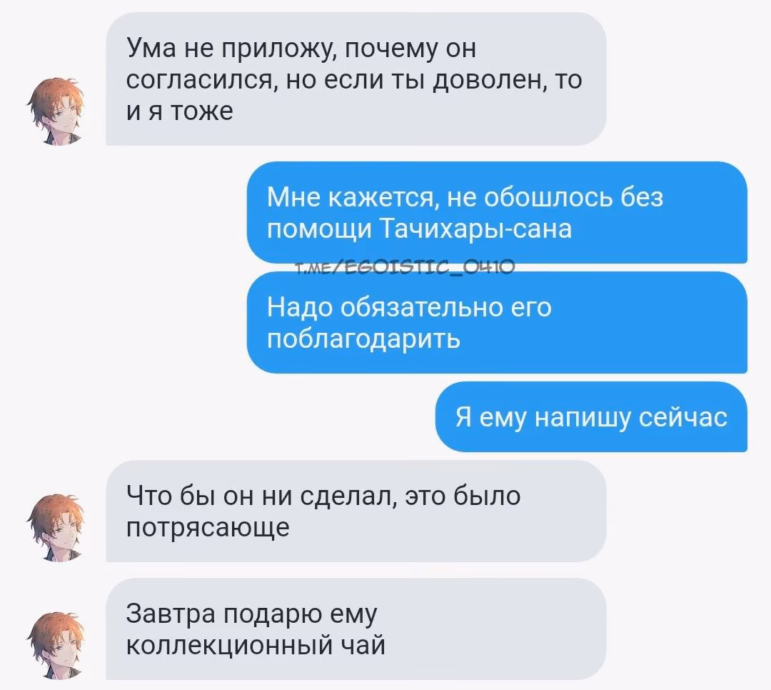 fae5f263a390bc845e4ae61eeba25e39.avif