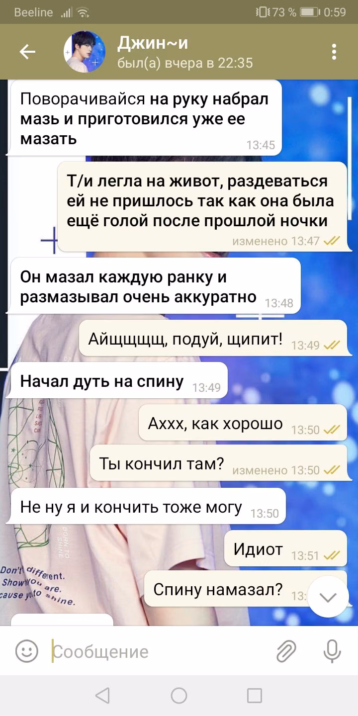 fae65bcd50f62e740800fdedd866f7db.avif
