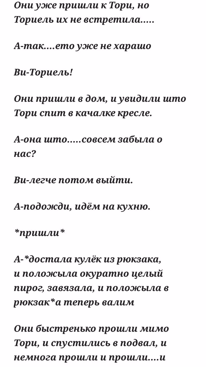 fae9b3877fb589d49635df178b847fa6.avif