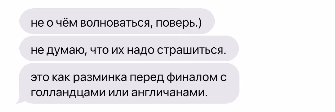 faeaef915c615c1ab0513f45f4ce1b38.avif