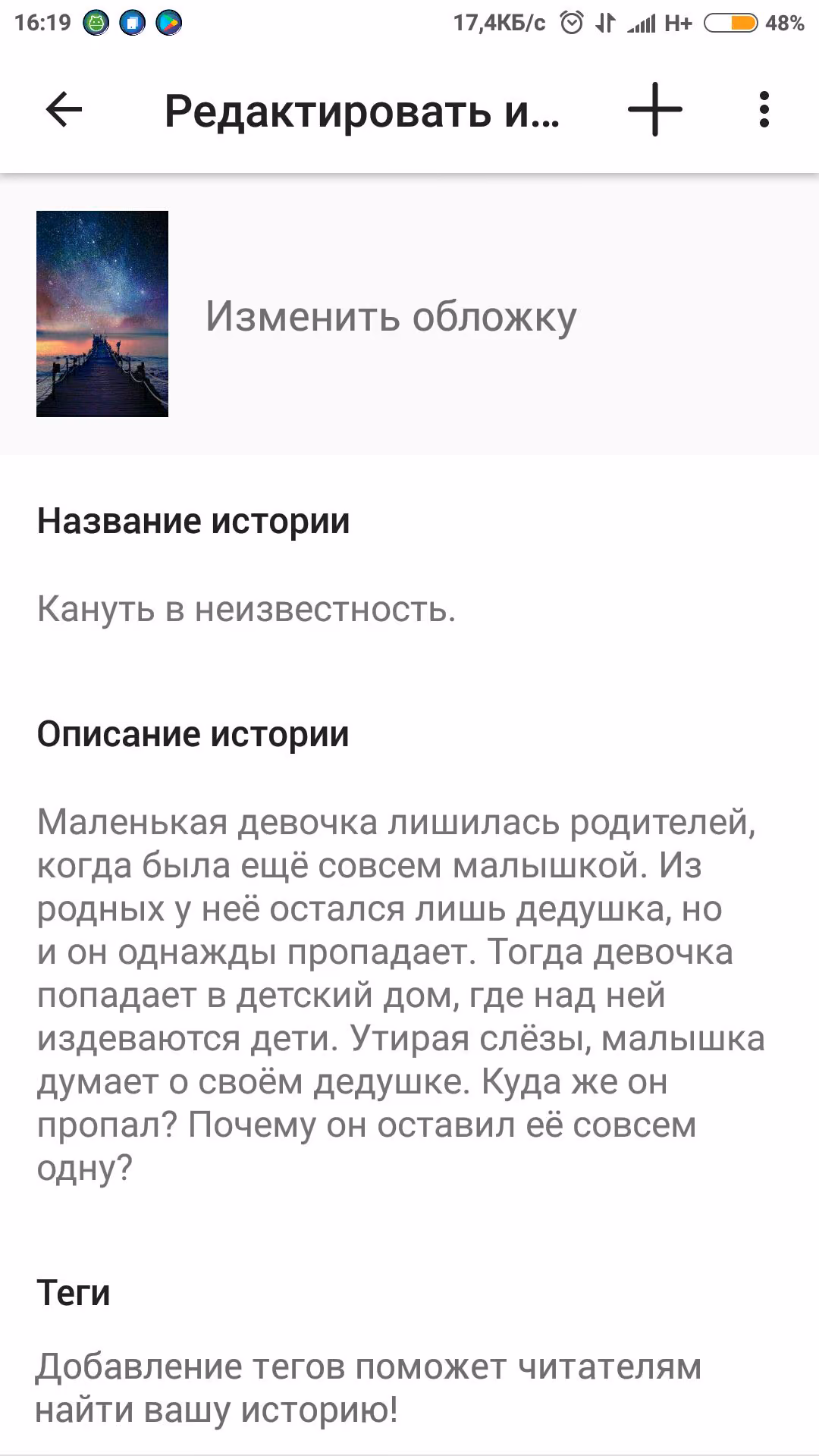 faec9d28a9af310ef857ddf721e7c32f.jpg