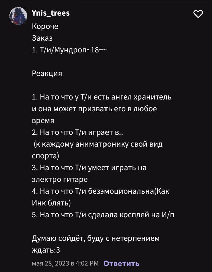 faedce6b93a86d4a155082838c7e08d8.avif