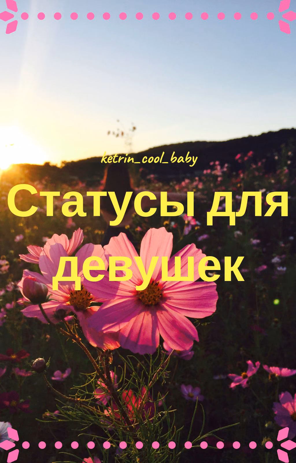 faee4831027a06a0fa59de74f0cff73b.jpg