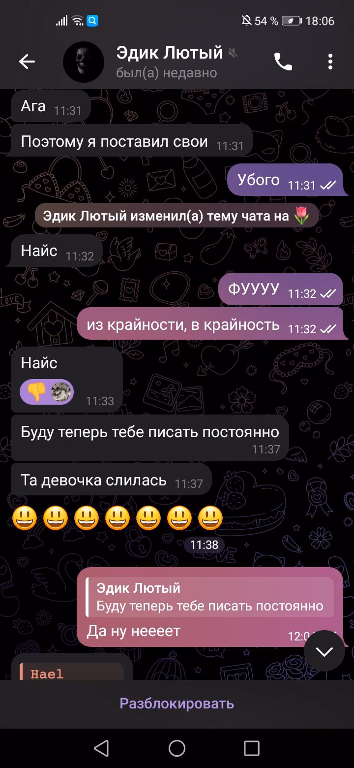 faee5d79104f7fa4bf25b32a415e5d88.jpg