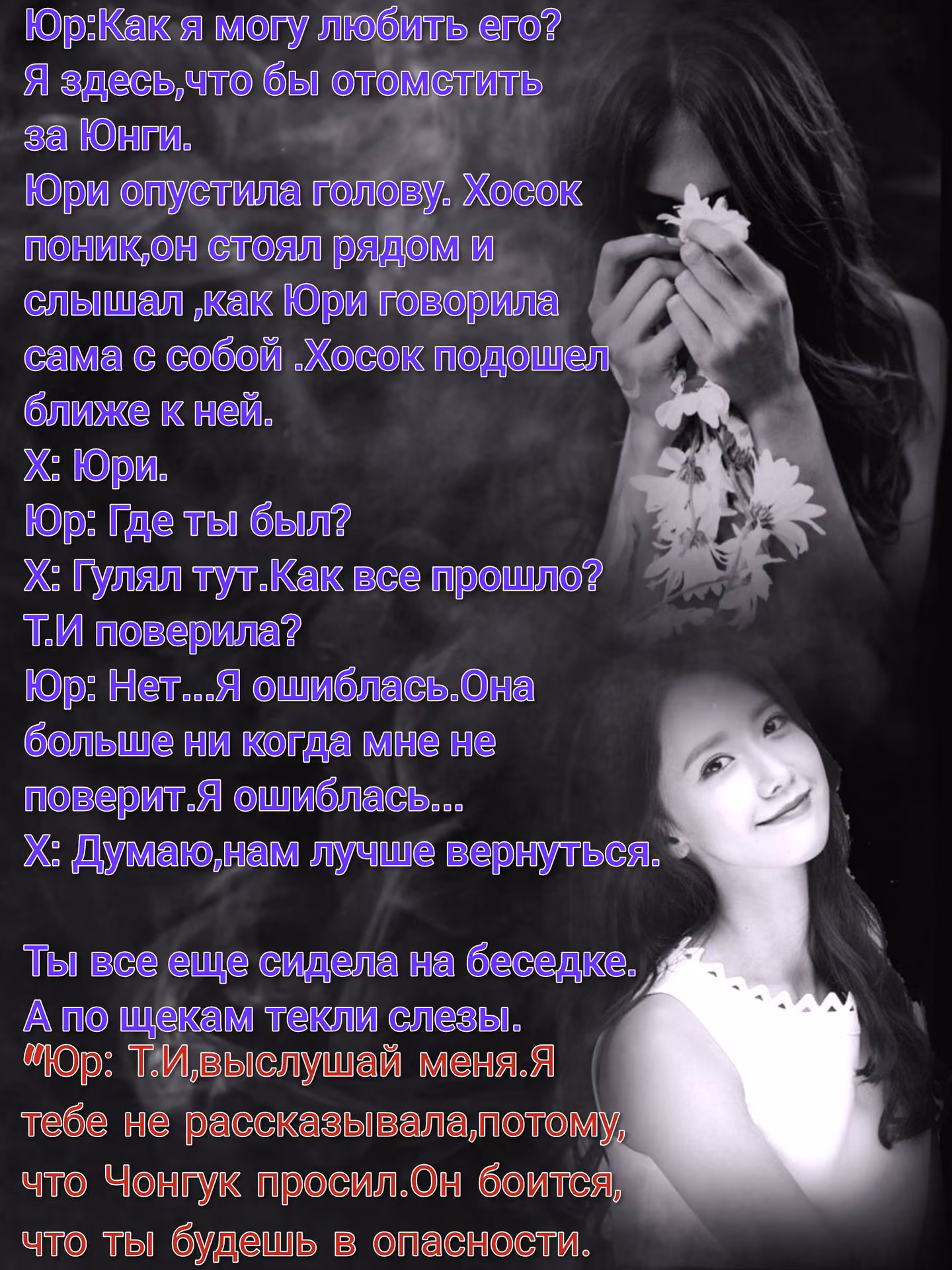 faefa3a0dc745fbd31578ada8250d2eb.avif