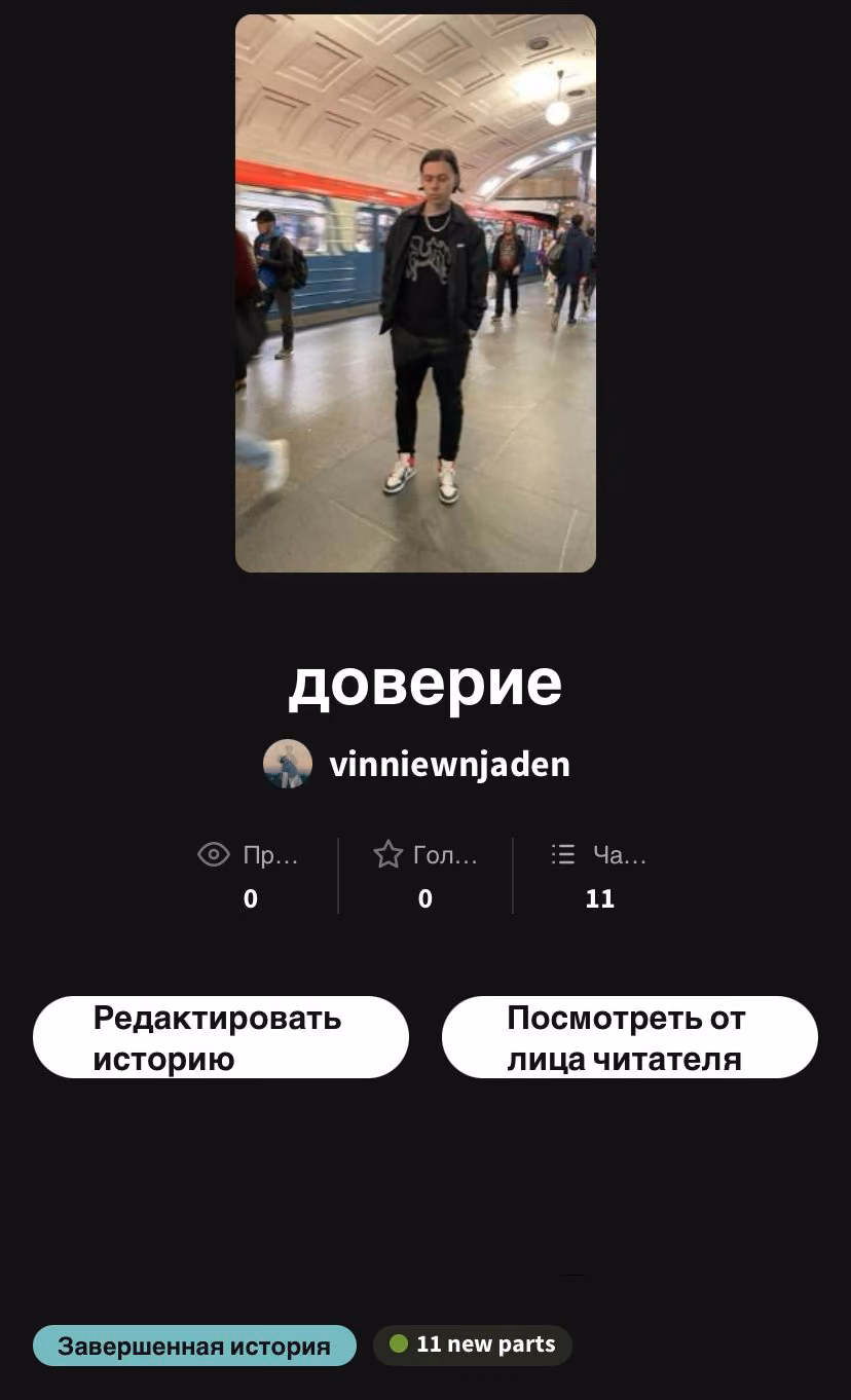 faefe9662069a32bf700e44f92fc25df.avif