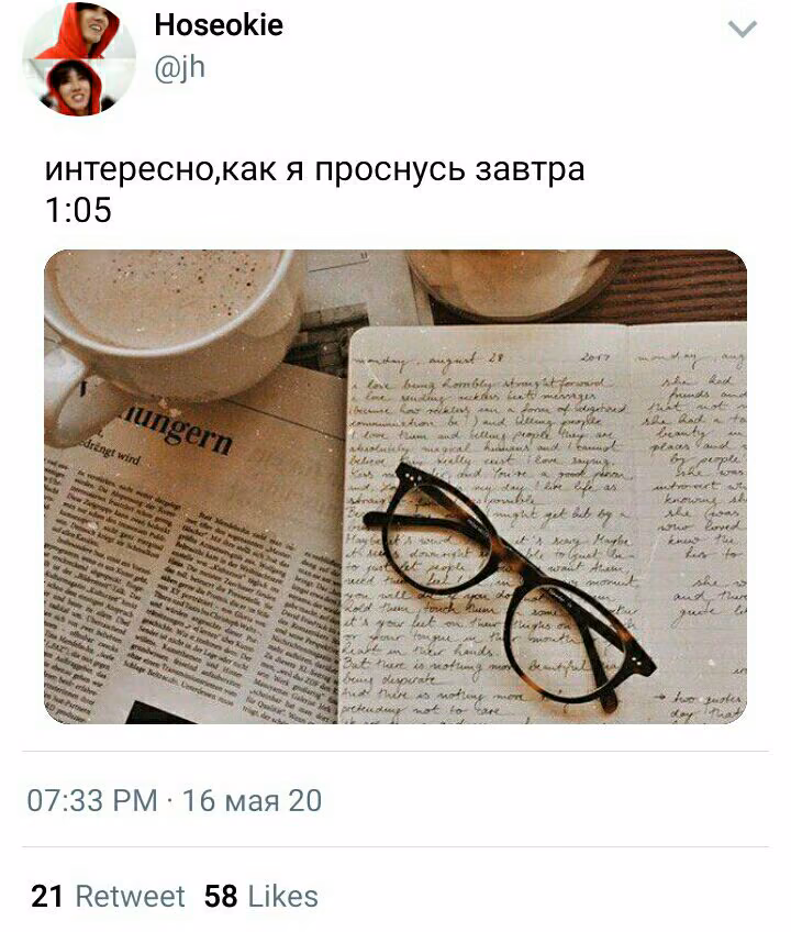 faf3e35f5c22415932e5cb41beaf5558.avif