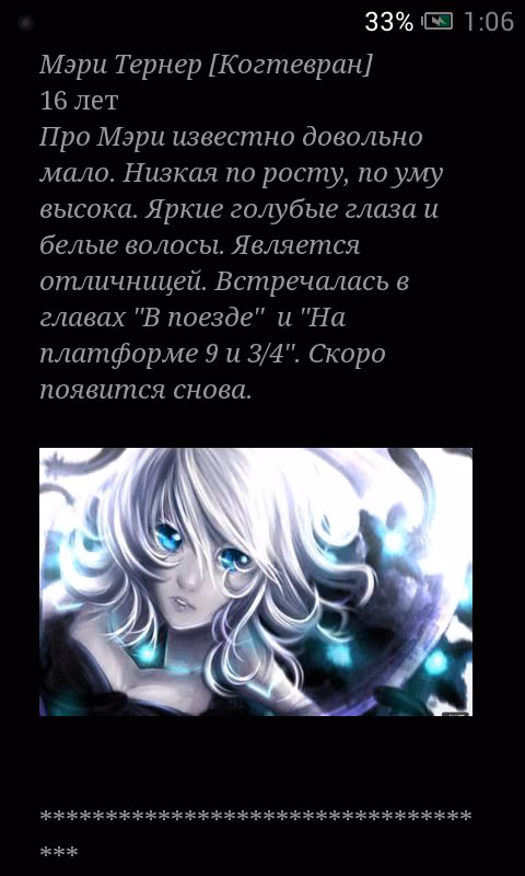 faf4fa2939cc5d68547e45601c9c541f.avif