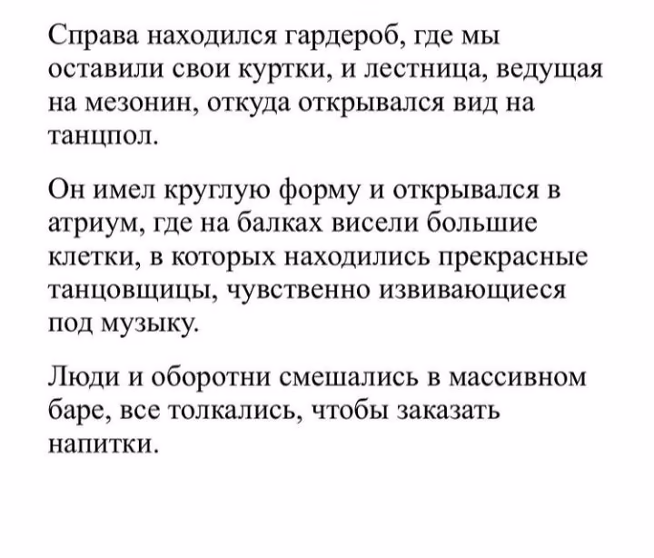 faf521c98def8b53bc69cf6de3174eed.avif
