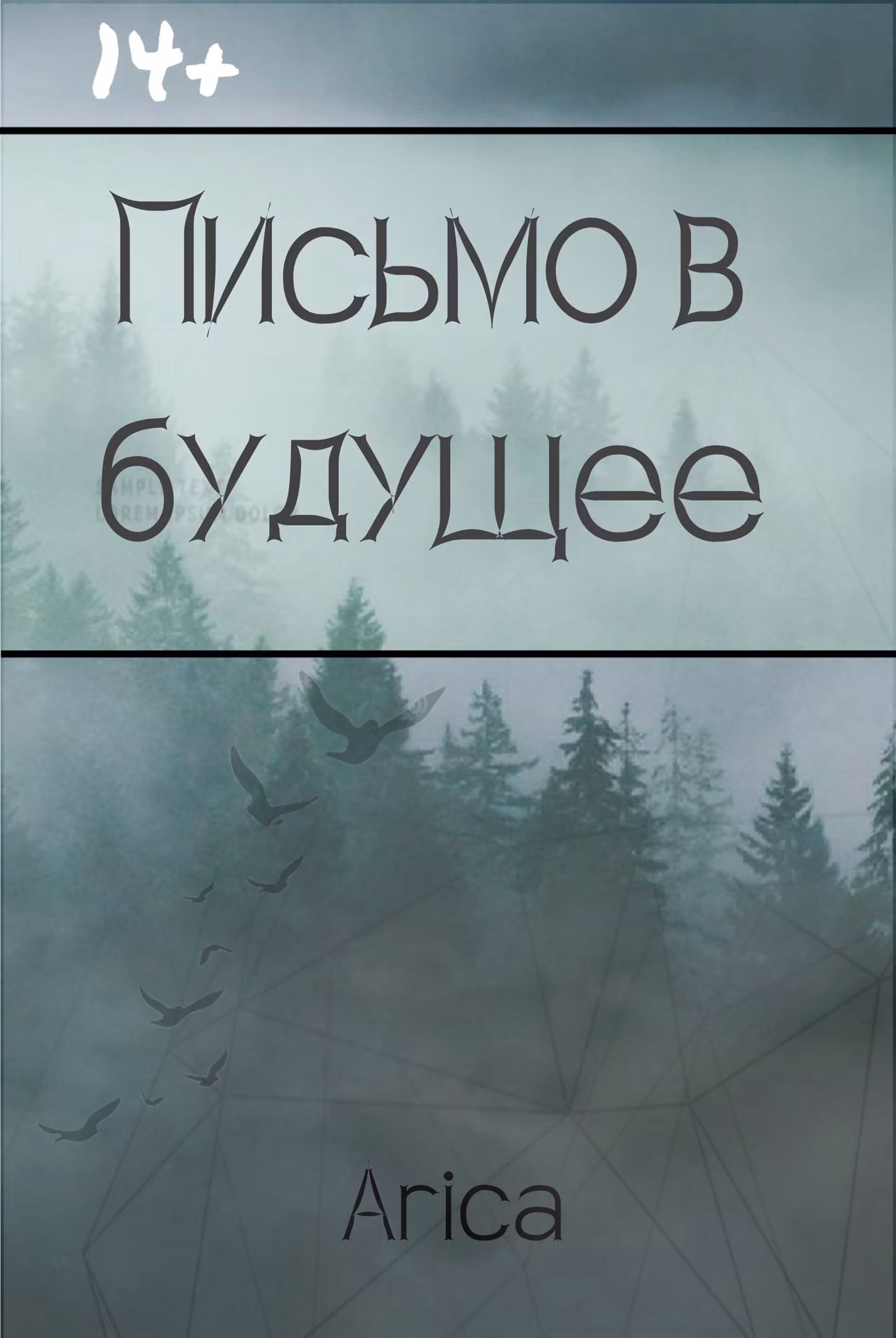 faf583cf4b3fb3d109554189a66e061e.jpg