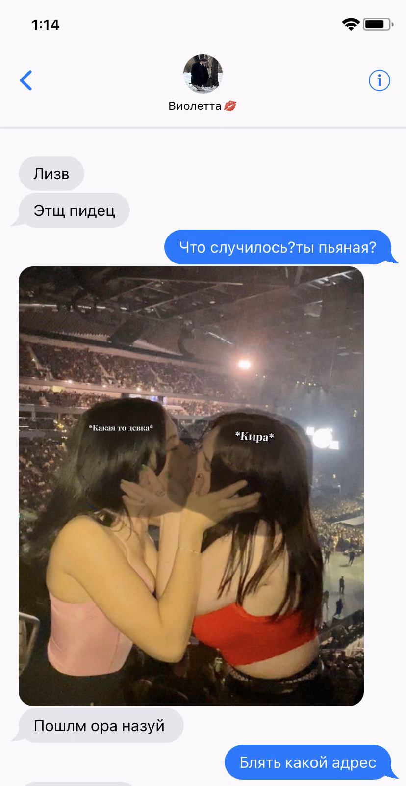 faf5f20501d5f5e4ff1cf3172eb03cf6.avif