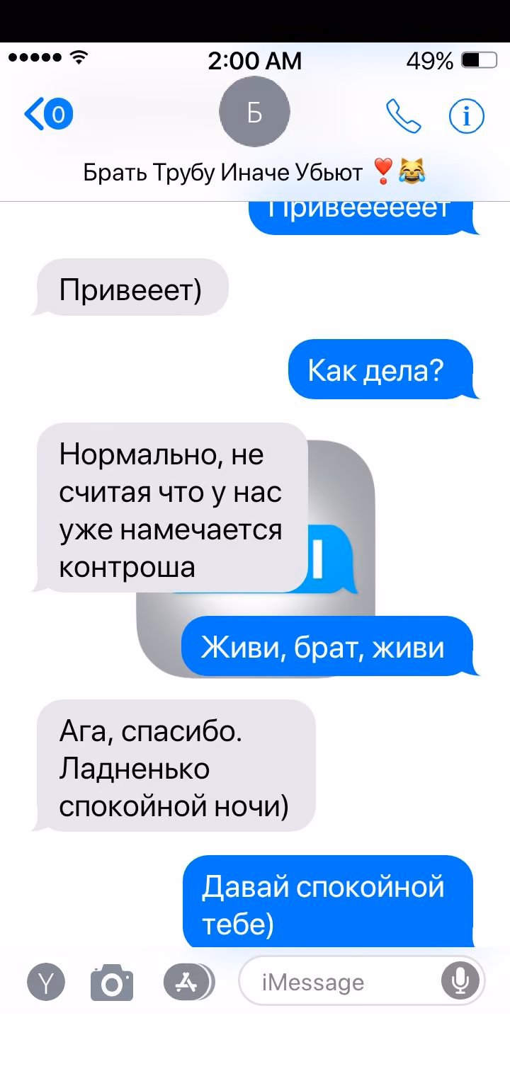 faf72027ae5403b6dab492df01b66301.jpg