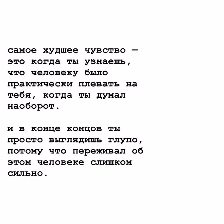 faf778e8be949c1846d07c808875f5ae.avif