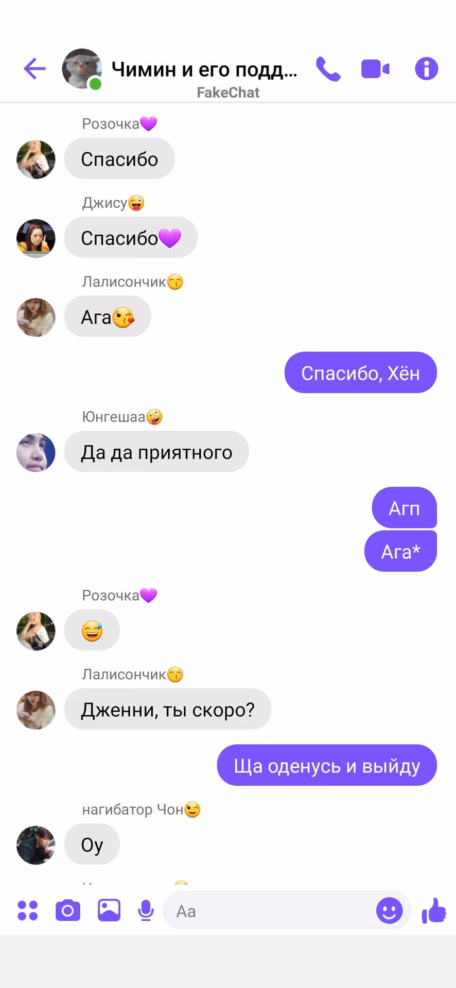 faf9296304f51f31c6f81d9a1b1000a5.avif