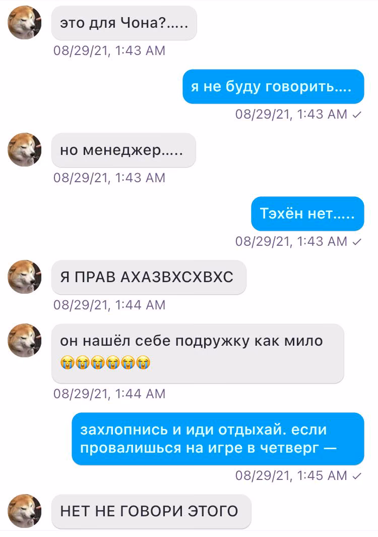 fafa3e9876bb44e839e5b6f0941e2bbf.avif