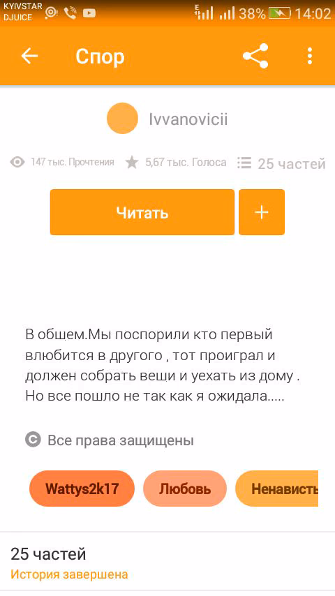 fafaa018fafba412f777798cd1a5c129.avif