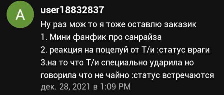 fafc9ae741e88f553e8b5472dfa8acd7.avif