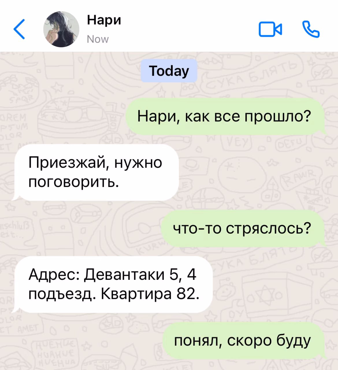 fafd5f50542e3019c12ab72f54b7e939.avif