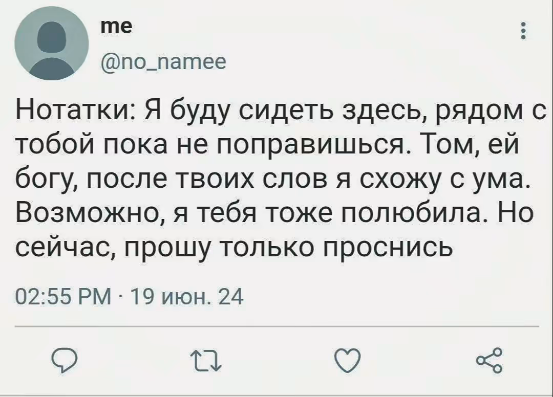 fafddb40ec2b6010e919b8e416495e87.avif