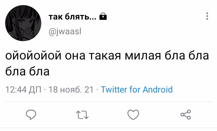 fafde8ed89cc6751793633210ef5b339.avif
