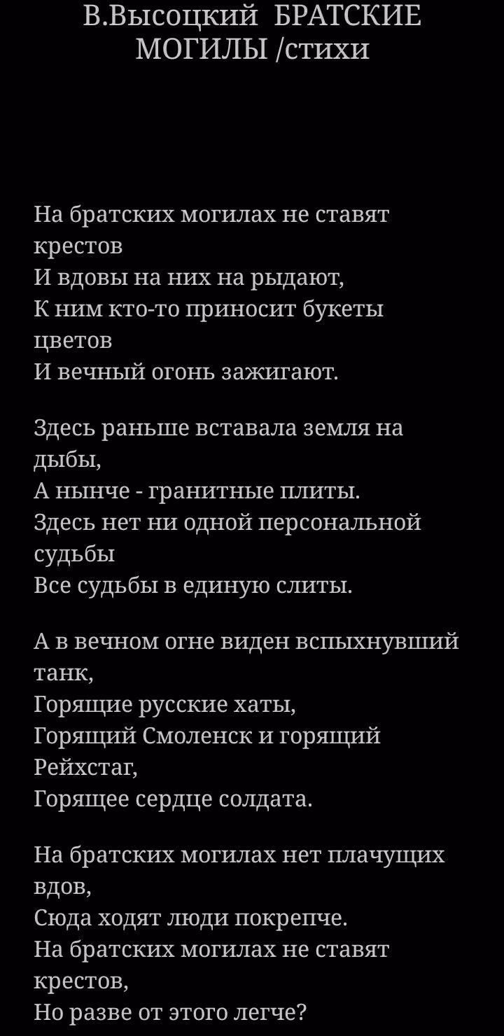 fafecf36ccdf15b1dee6a99aeb327fb9.avif