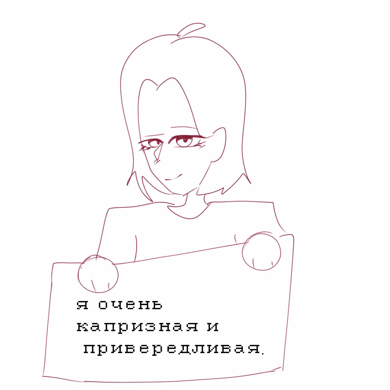 faff147d6b5c918e6c2ce8ab8d10e6d3.jpg