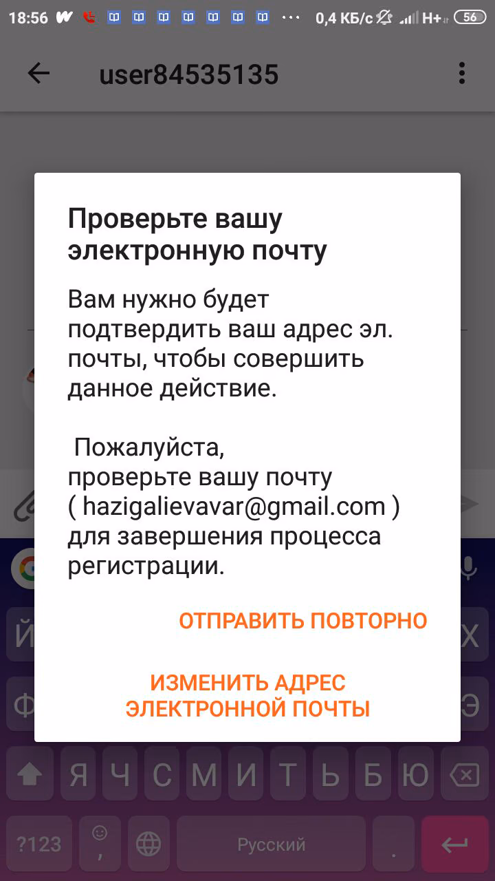 faff2fb754d6996b00195eab8d760b78.jpg
