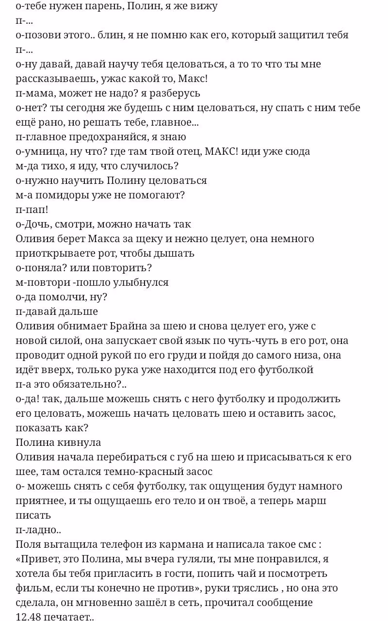 fb00808e8f99b8547221678c976665e5.avif
