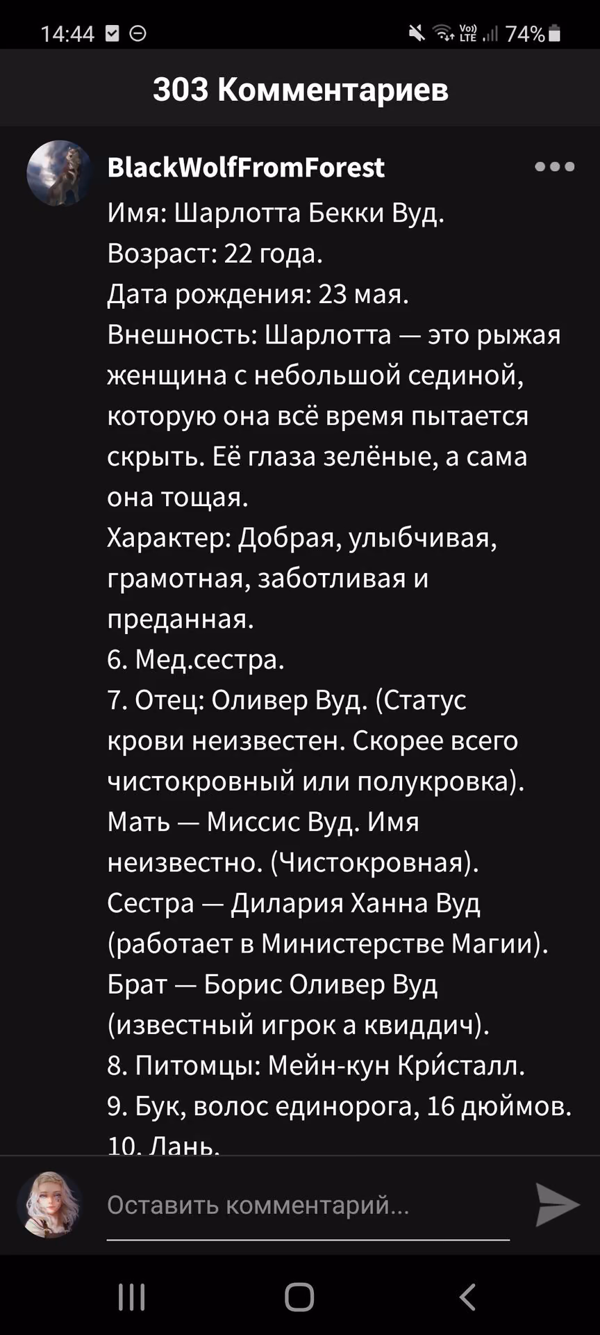 fb00a3f46581fd680b58b7f84c2a9587.avif