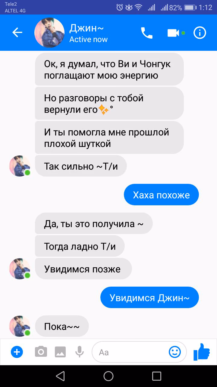 fb02e459afe037947e0a47d6cbfd2595.avif