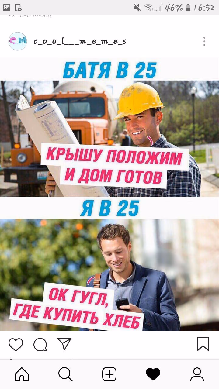 fb04b81279c1fb8cbd570eabfe395a3c.jpg