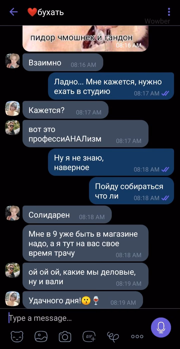 fb04bd4114777580d51e7bbd4fa3a1a3.jpg