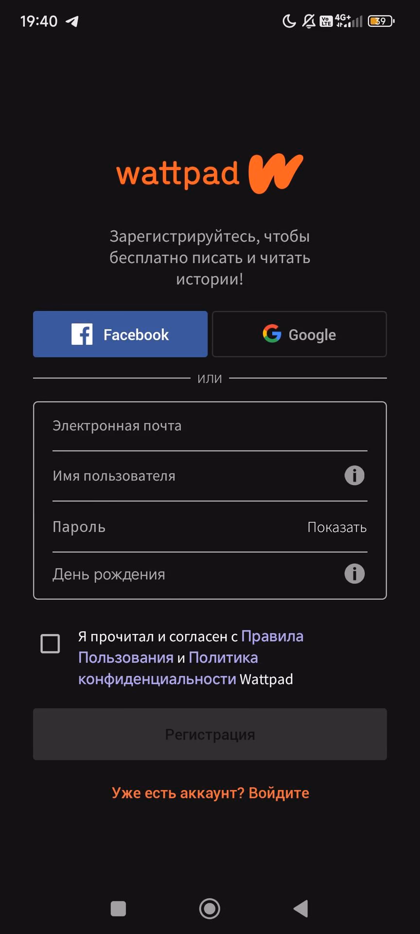 fb04c16650bddfd5ebda444ade084278.jpg