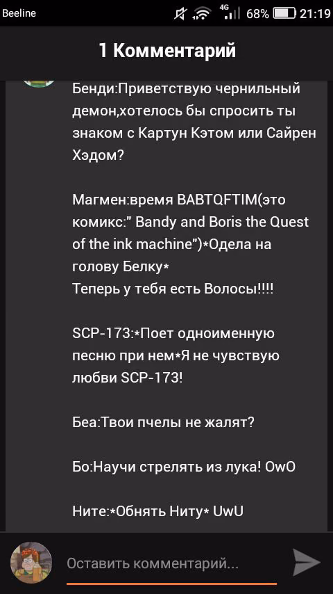 fb04f45bc344d566f78769ea3a40003e.jpg