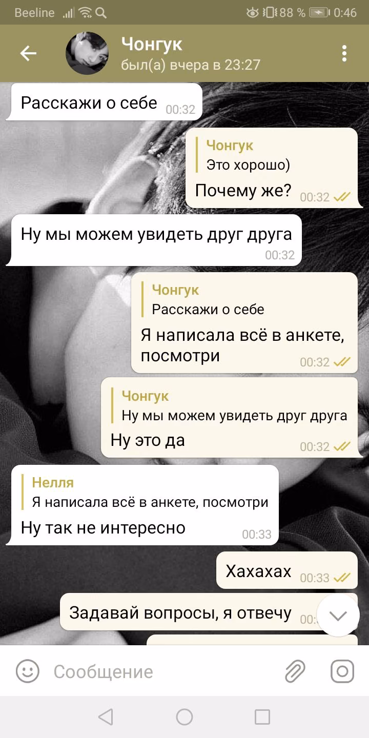 fb06aaa8770a889dfe3a9a679bcf549f.avif