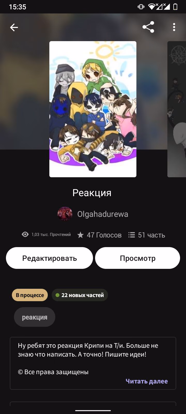 fb07fb4ee77df7e08507eaf4ba49ca9f.avif
