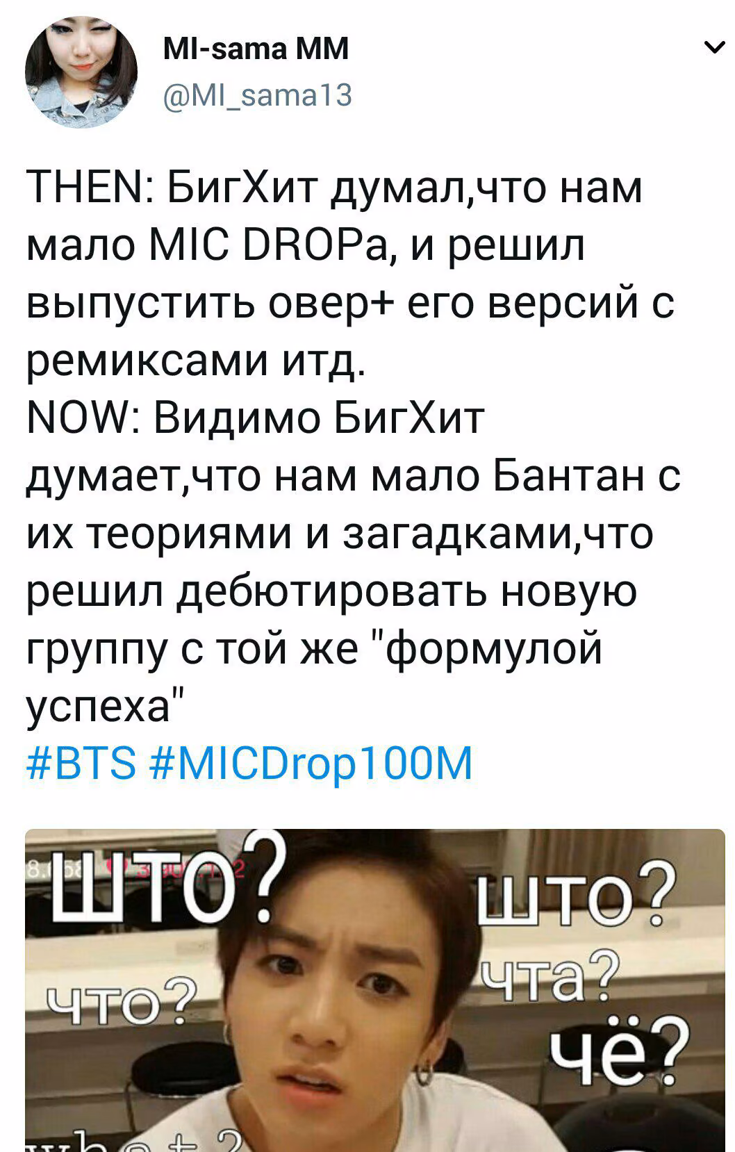 fb081bd3478166e6e31bc412e12da65e.jpg