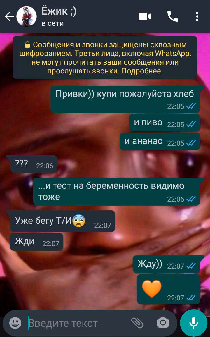 fb0883f0ee925ce0349da28b8507338a.avif