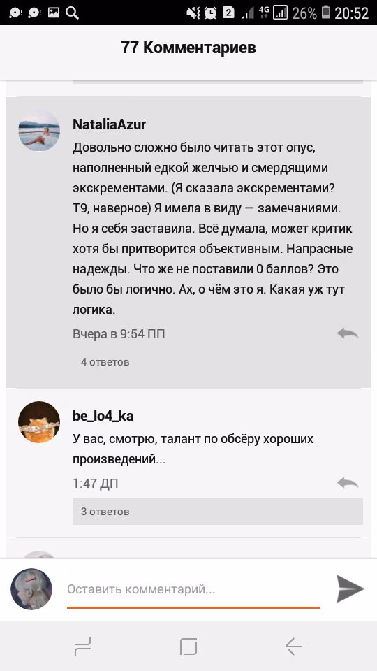 fb0895d075d3fd4b69dd5c961edc70a1.jpg