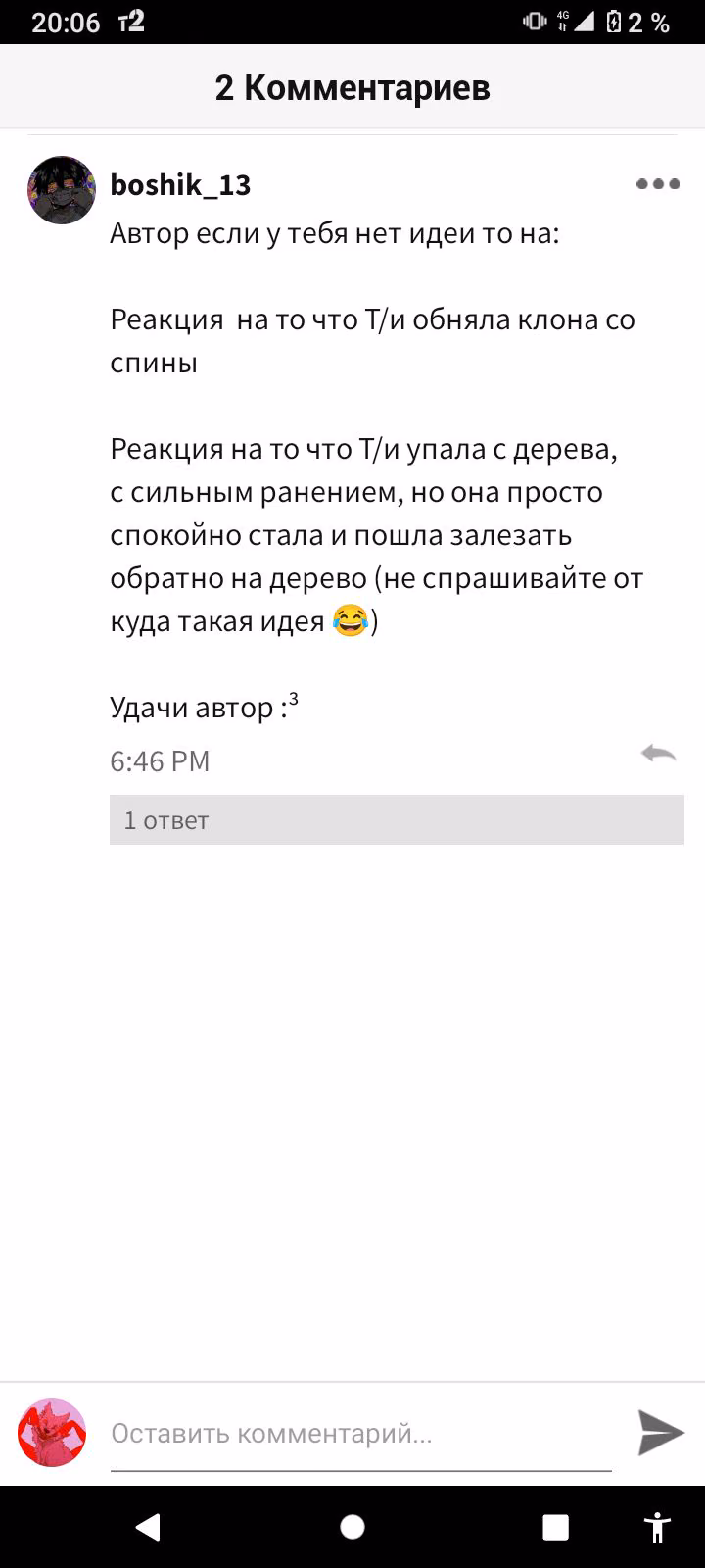 fb08aefb041563644281ce8123e74c79.jpg