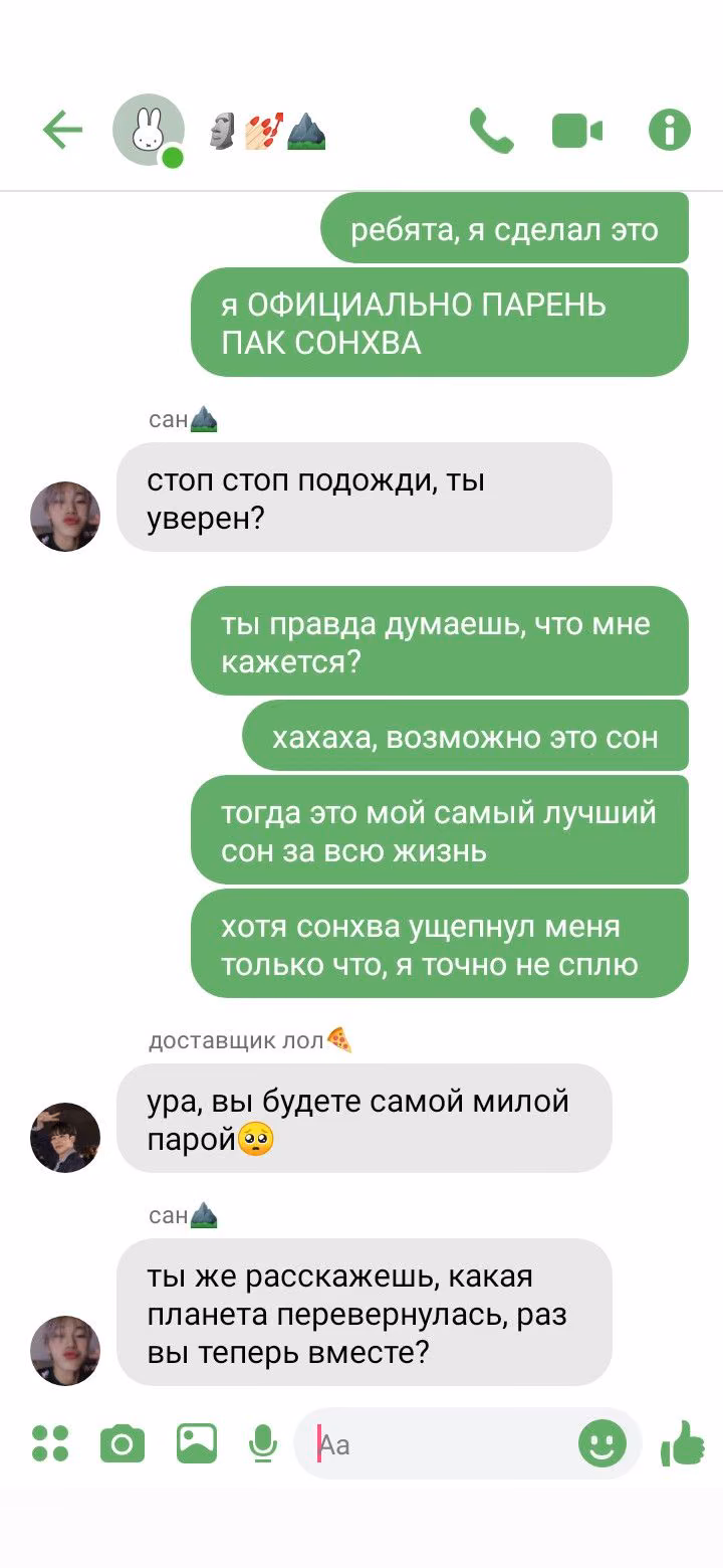 fb09998d30e4ced226b178611c951cb1.avif