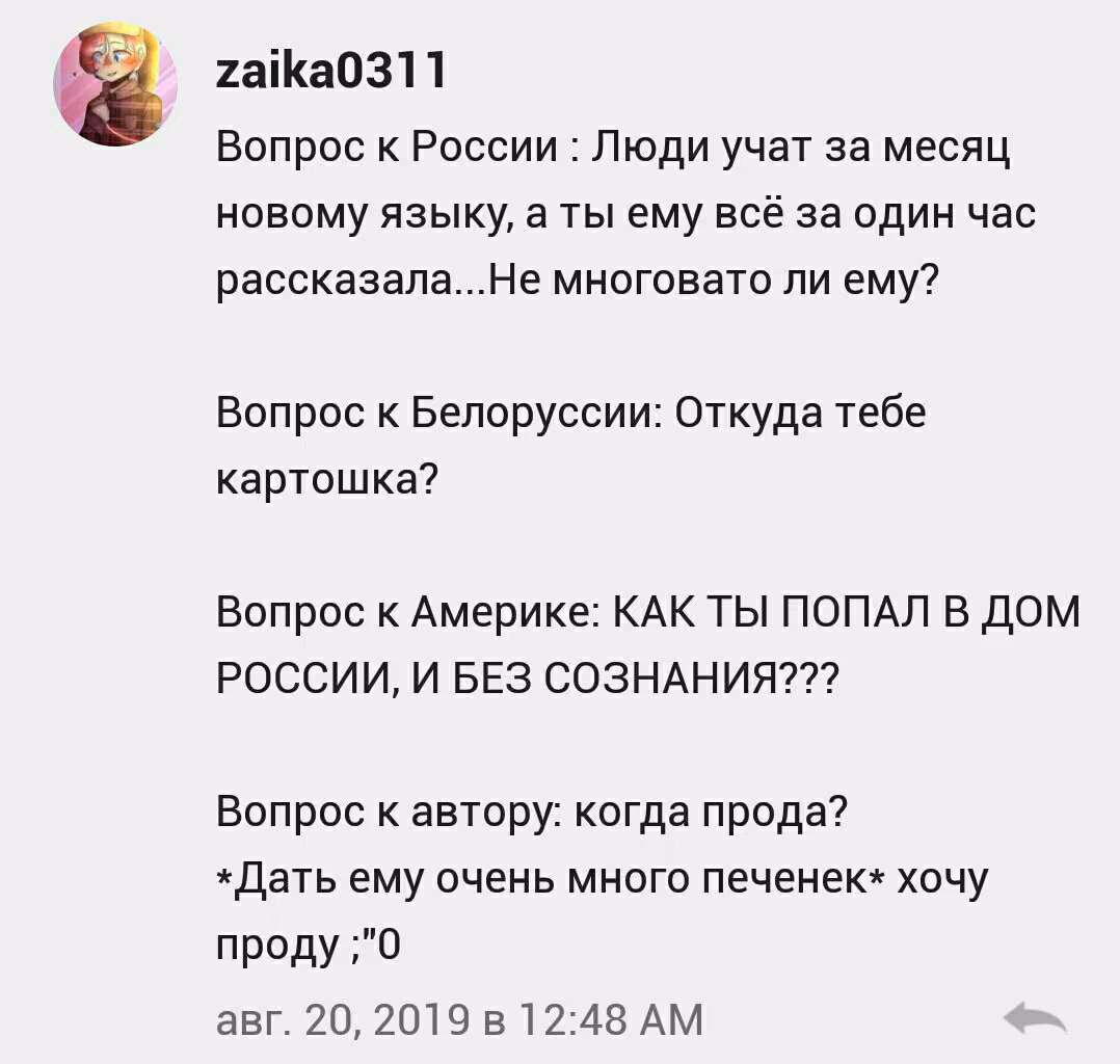 fb0b3db2f8e87eae70c59ac7e8e8cb72.avif