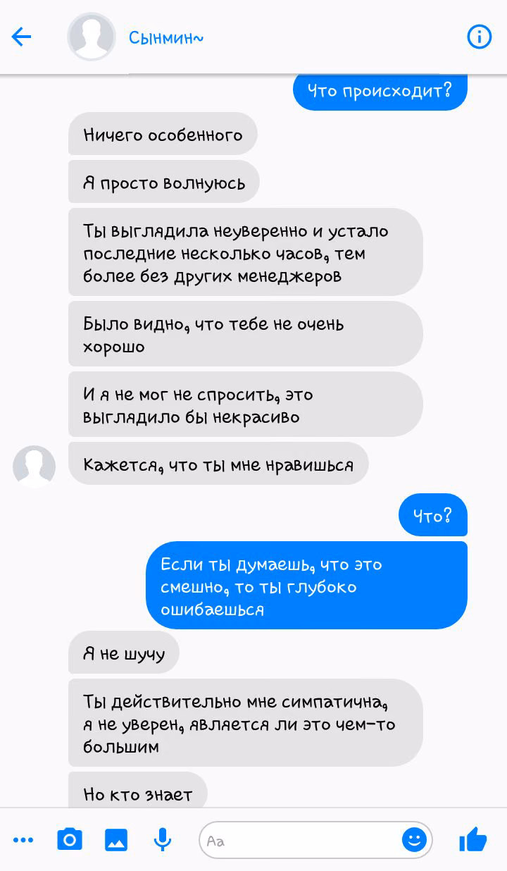 fb0c6595a2168c2c7ebfa89868998e54.avif