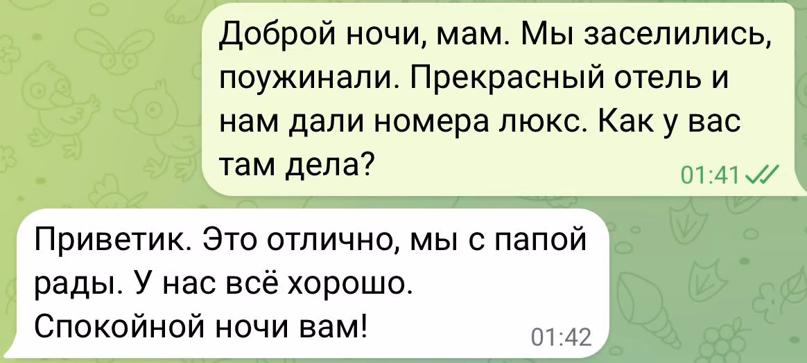 fb0d520c905c33f3211bc1ba19bb7316.avif