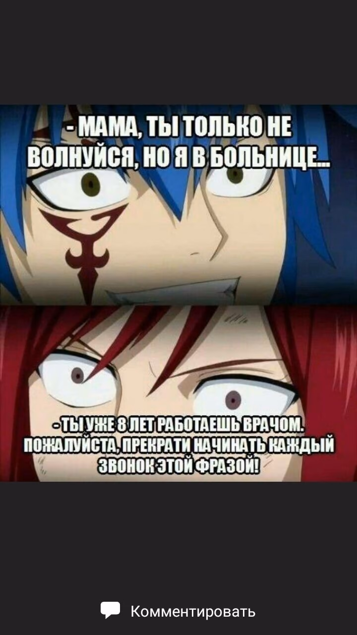 fb0e2ef26feba170e50d6c5791c48c8e.avif
