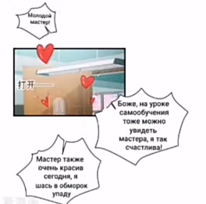 fb0e2f6c6e653266e96dafb766c4c419.jpg