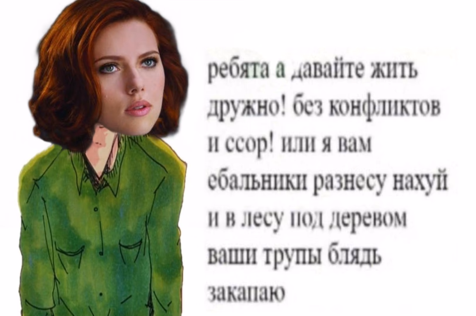fb0e59e3010c43a5df0bc74a34ce052d.jpg