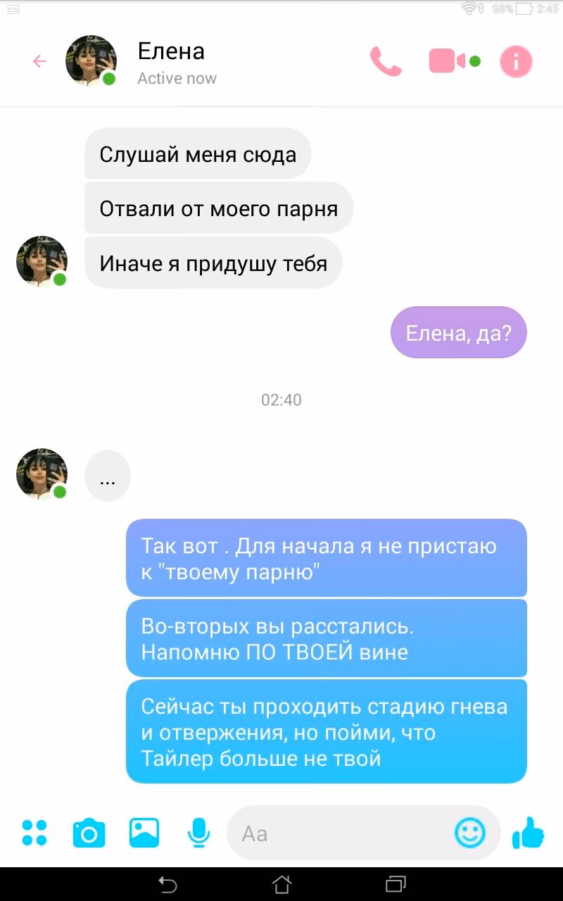 fb0e86e8784e3a63c9ac9acd6dfcd137.jpg